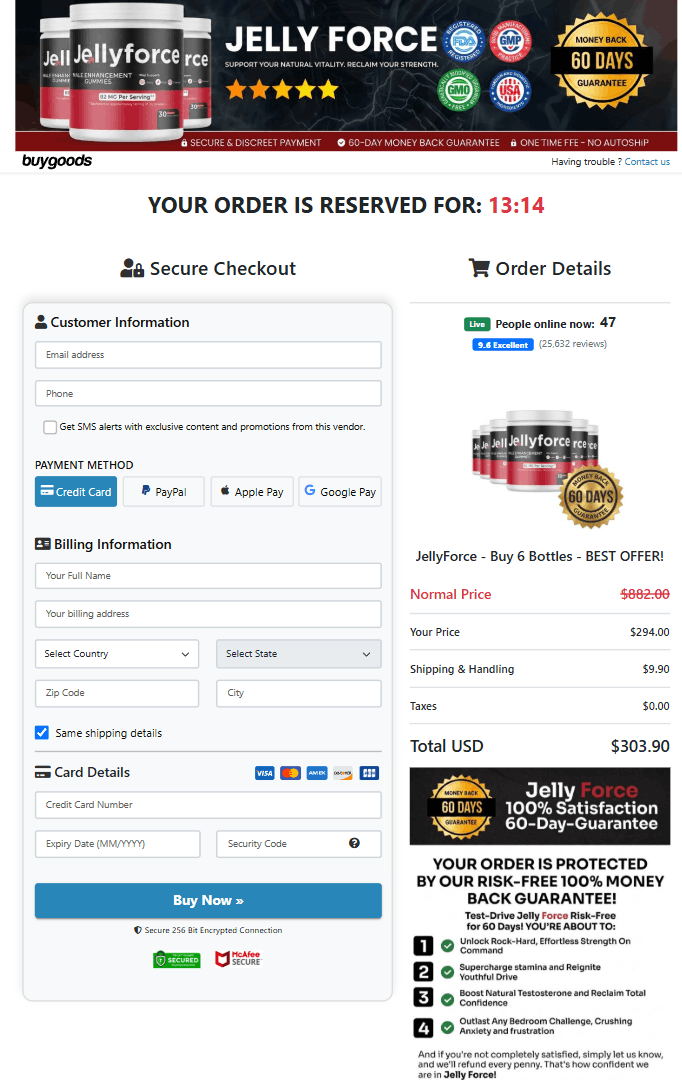JellyForce order page